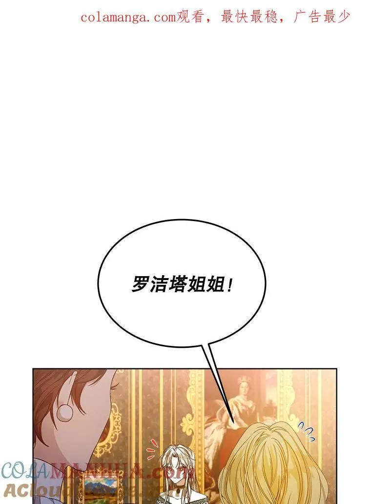 0.又一次穿越110