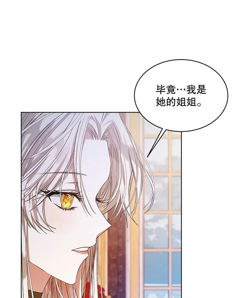 1.几次穿越7