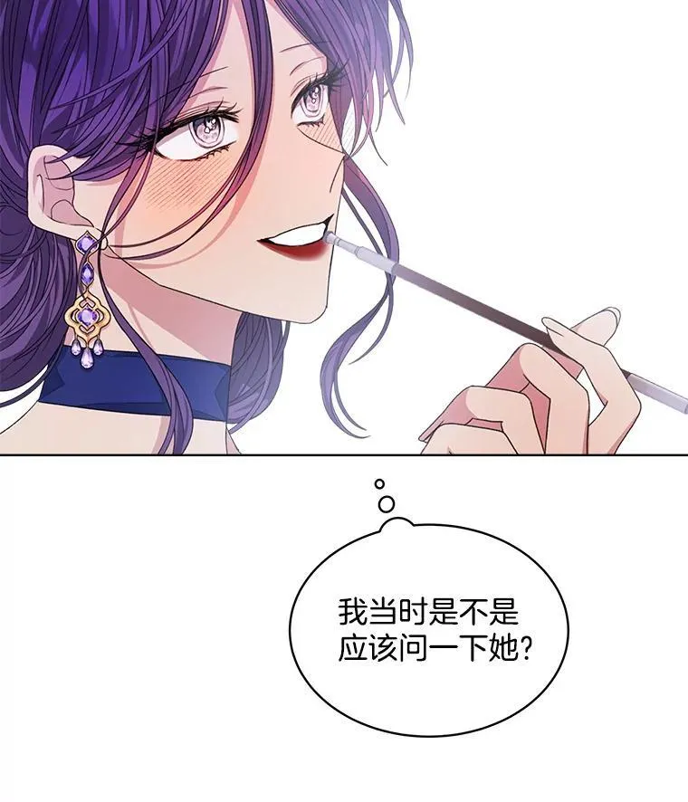 18.委托30