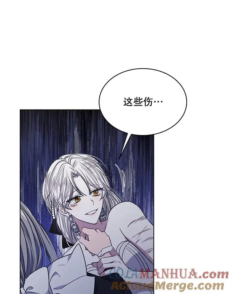 7.威胁88