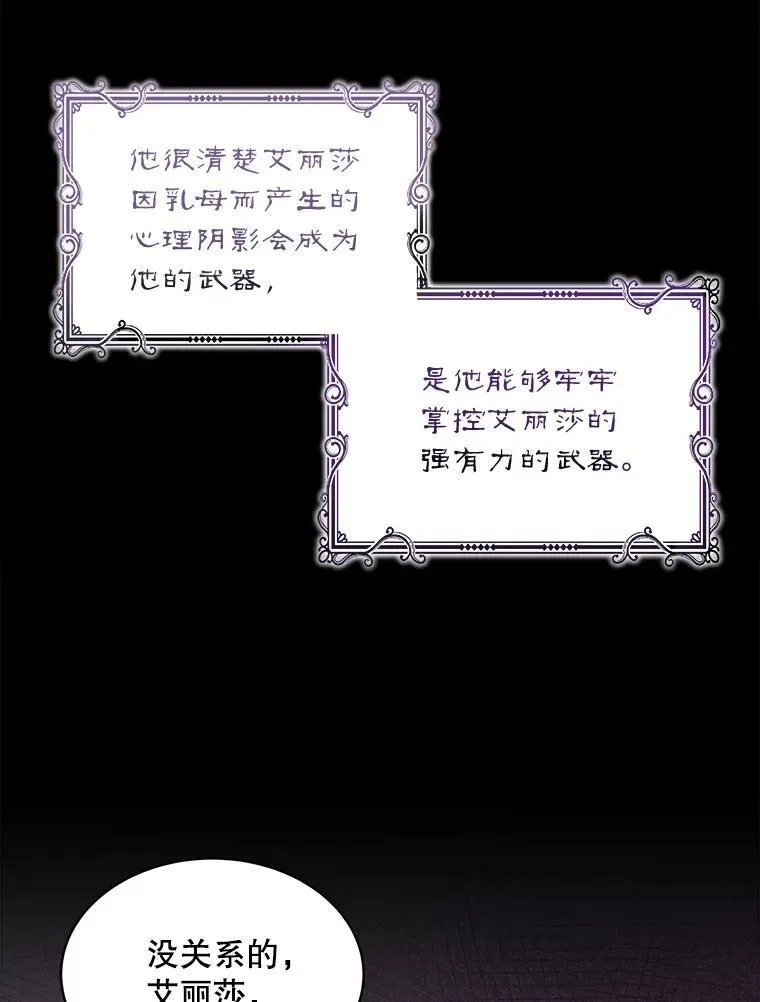 3.梦24