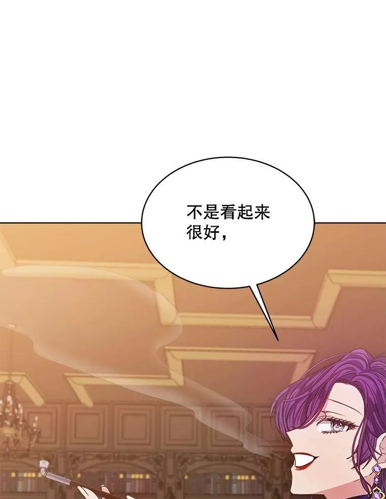 18.委托33