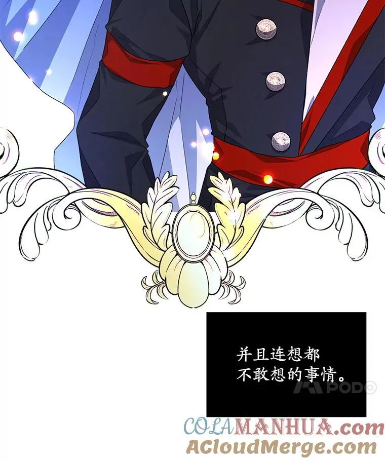 19.失忆88