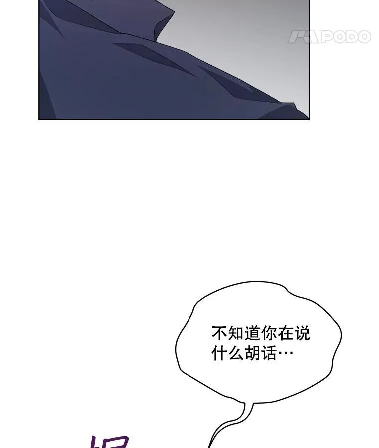 19.失忆78
