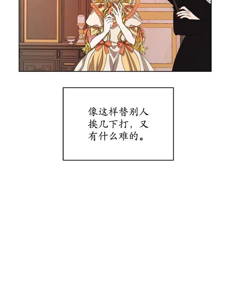 0.又一次穿越105