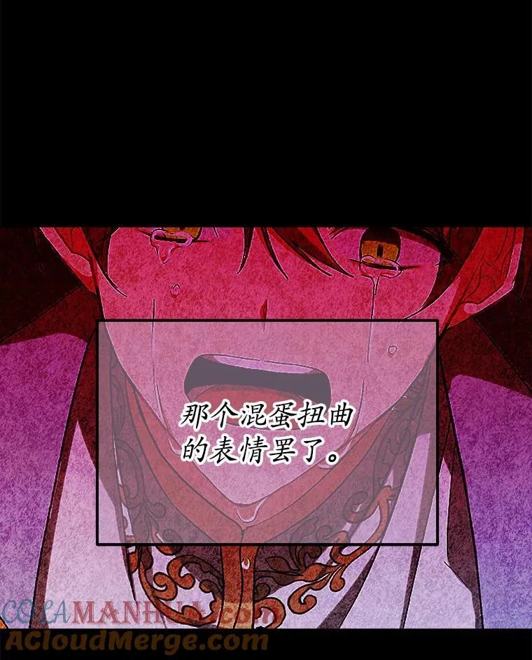 2.可怜的人32