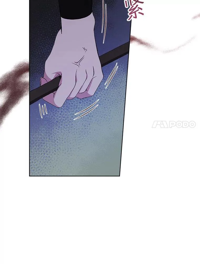 4.反抗7