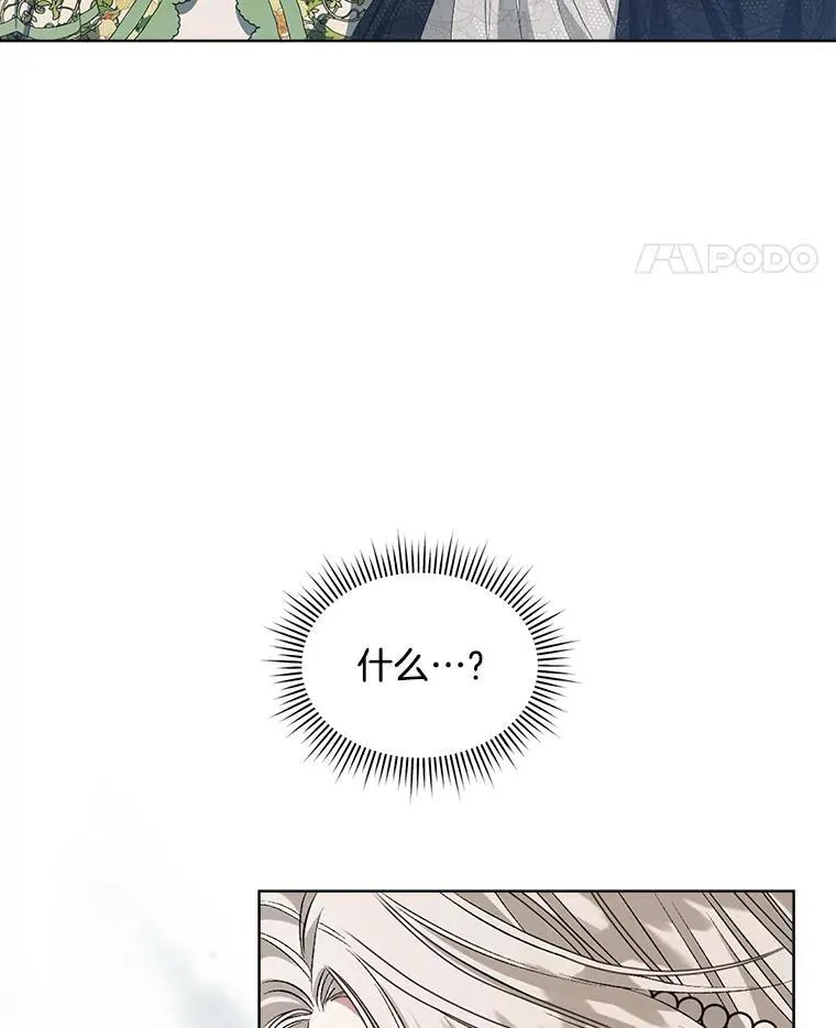 5.兄妹21