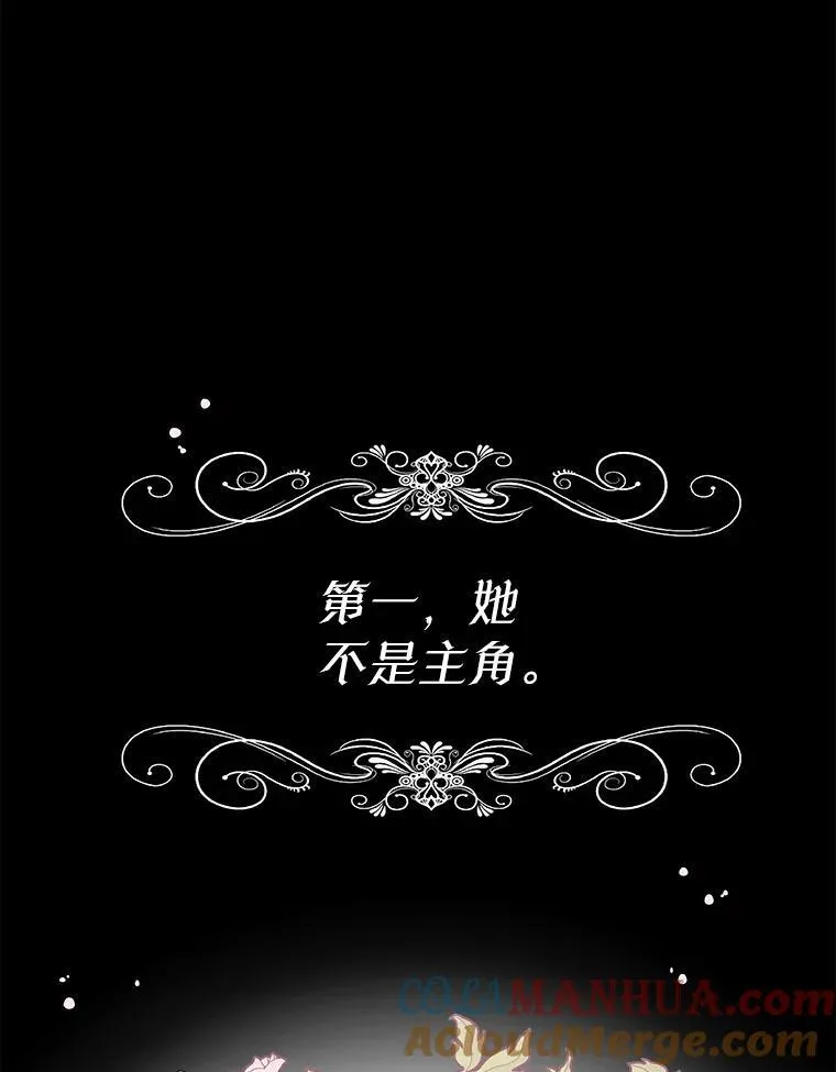 11.真真假假84