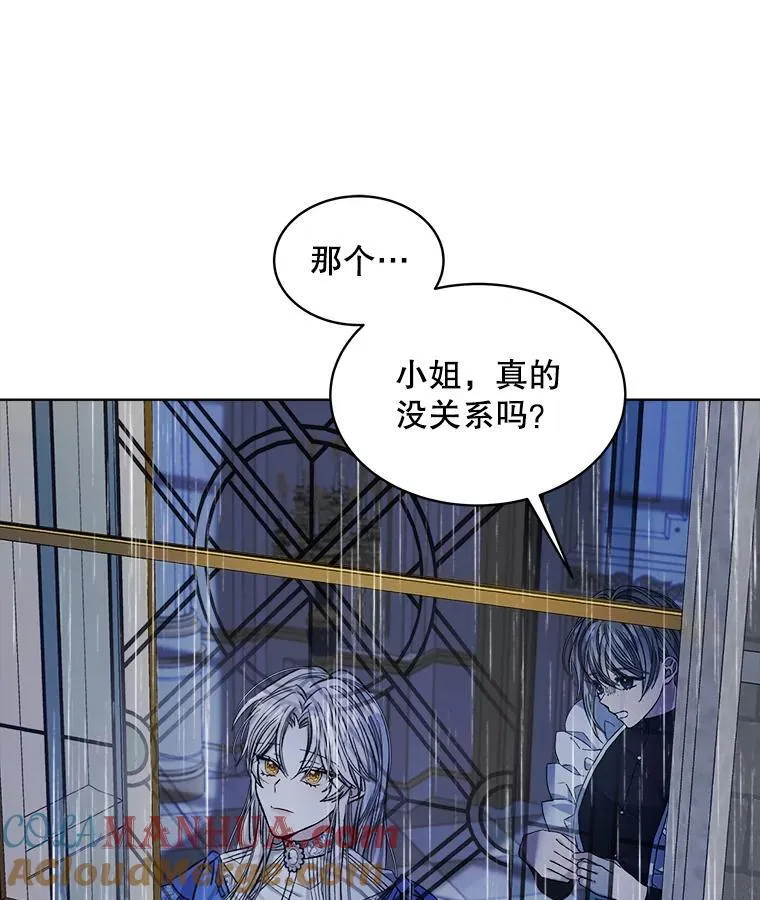 8.计划5