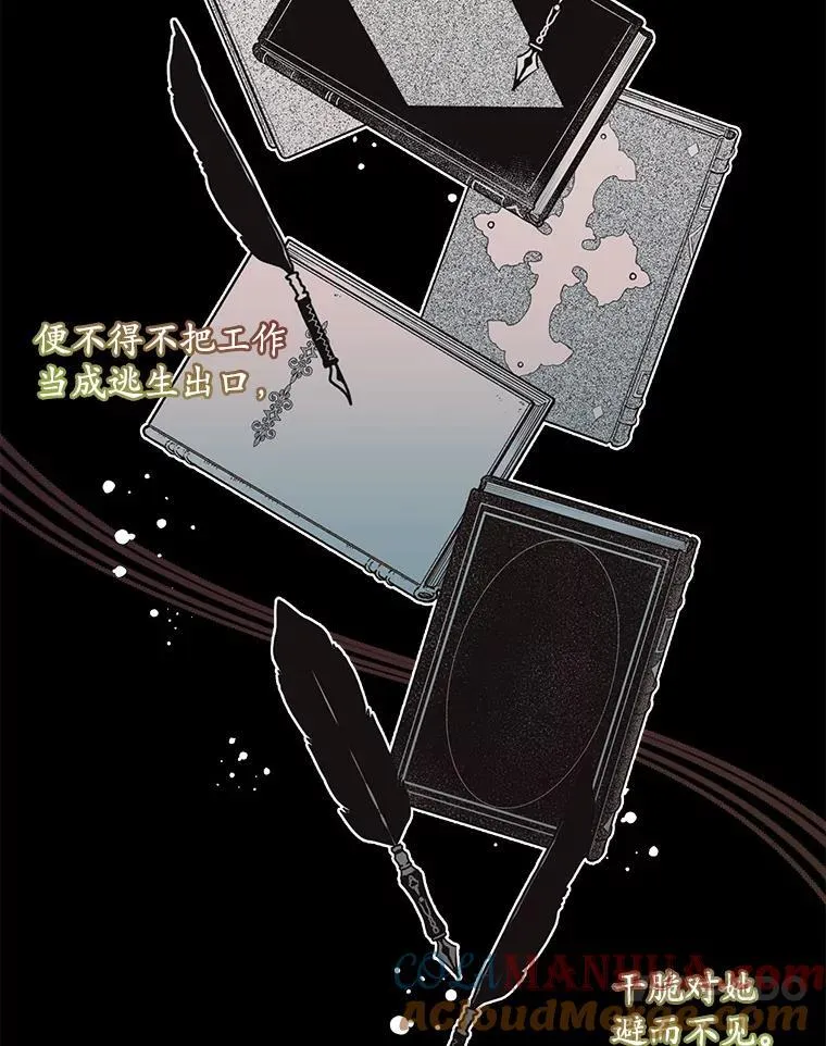 6.力量76