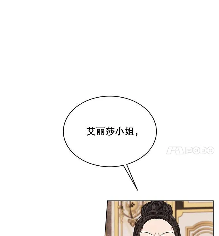 0.又一次穿越73