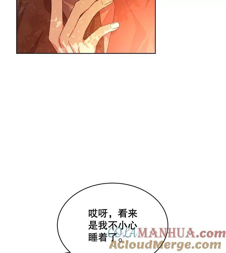 16.秘密25