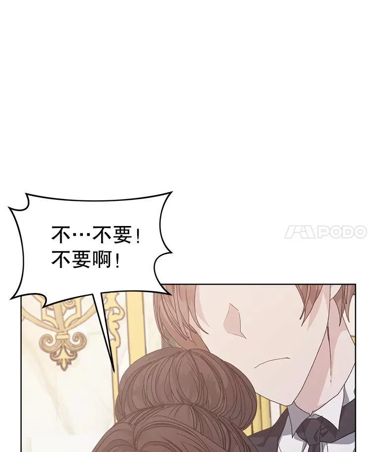 11.真真假假3