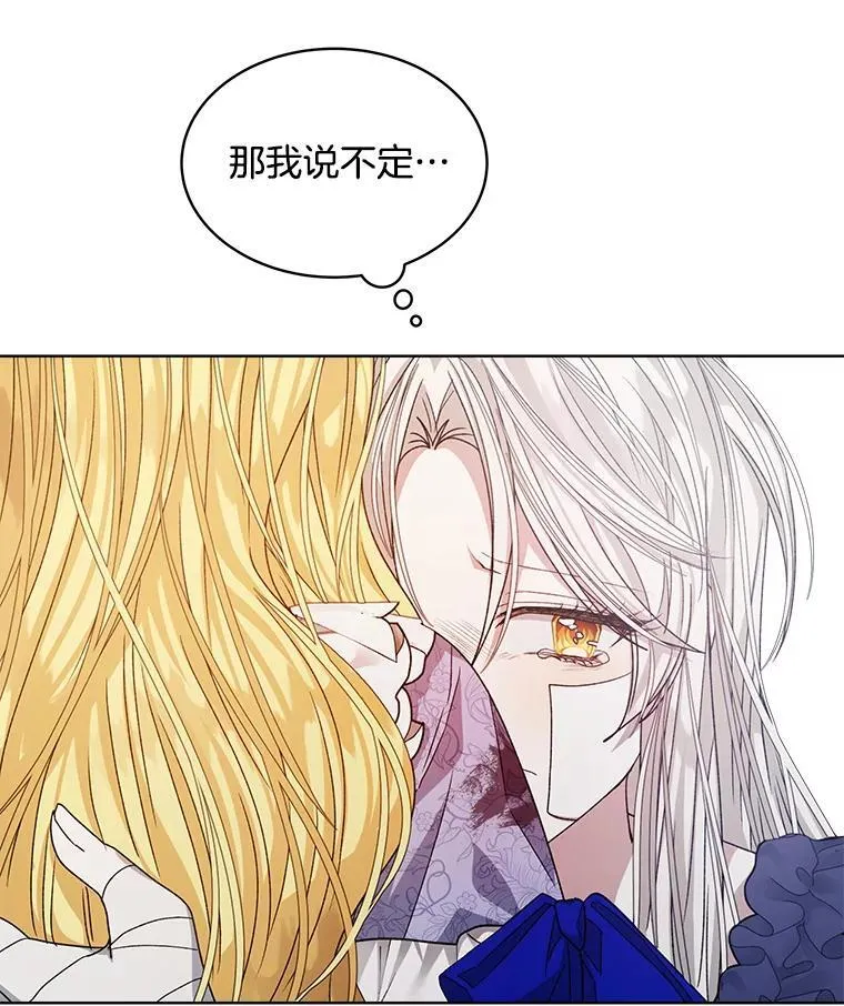 12.决心66