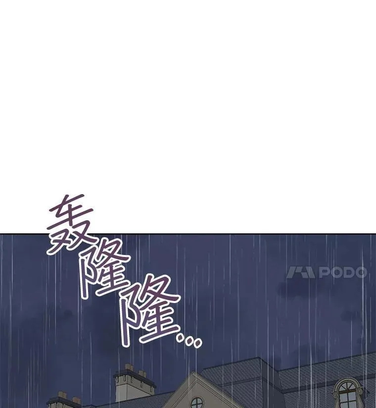 10.揭发155