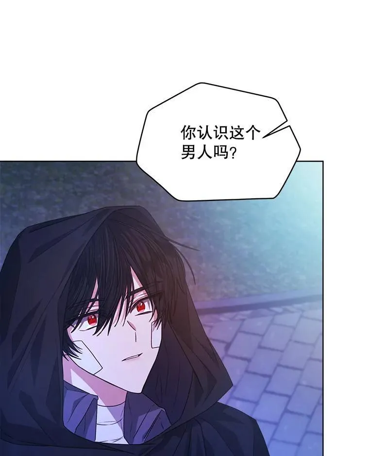 21.第二次获救61
