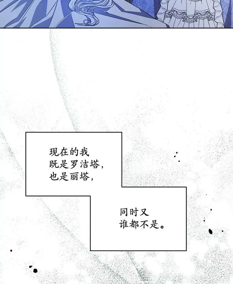 12.决心3