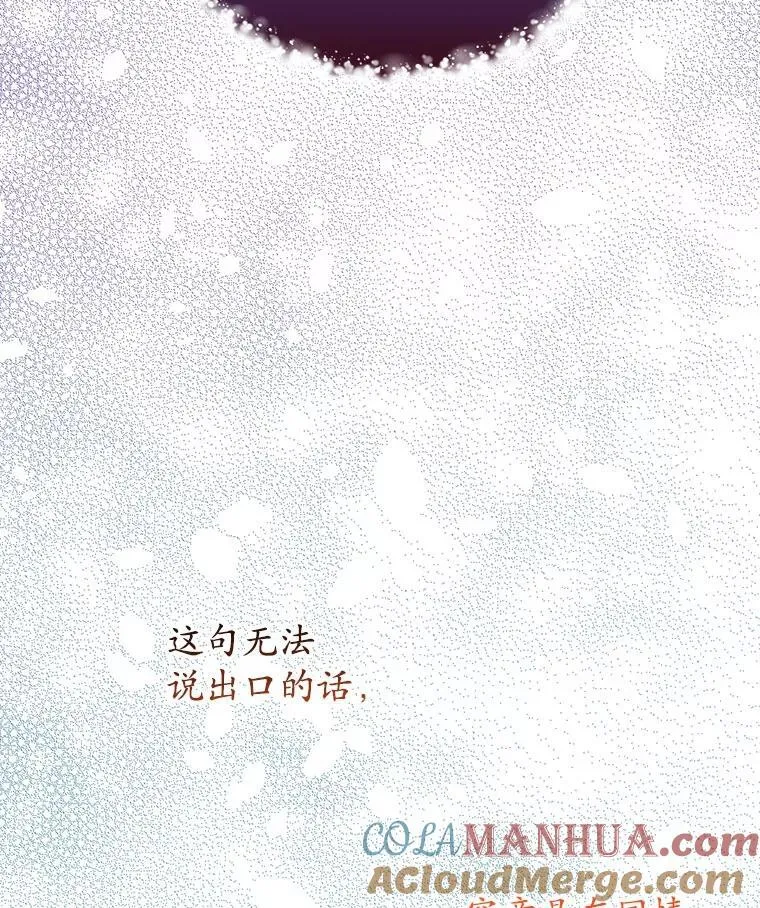 2.可怜的人152