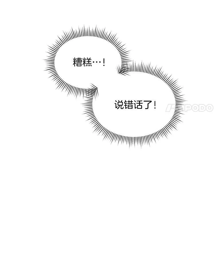 18.委托42
