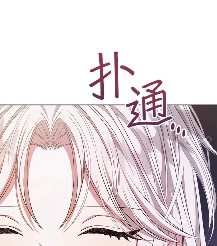 6.力量118