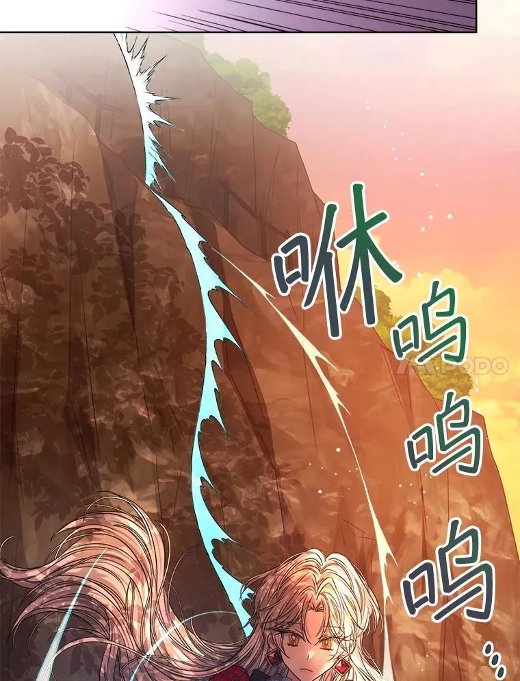 14.等待卡西翁87