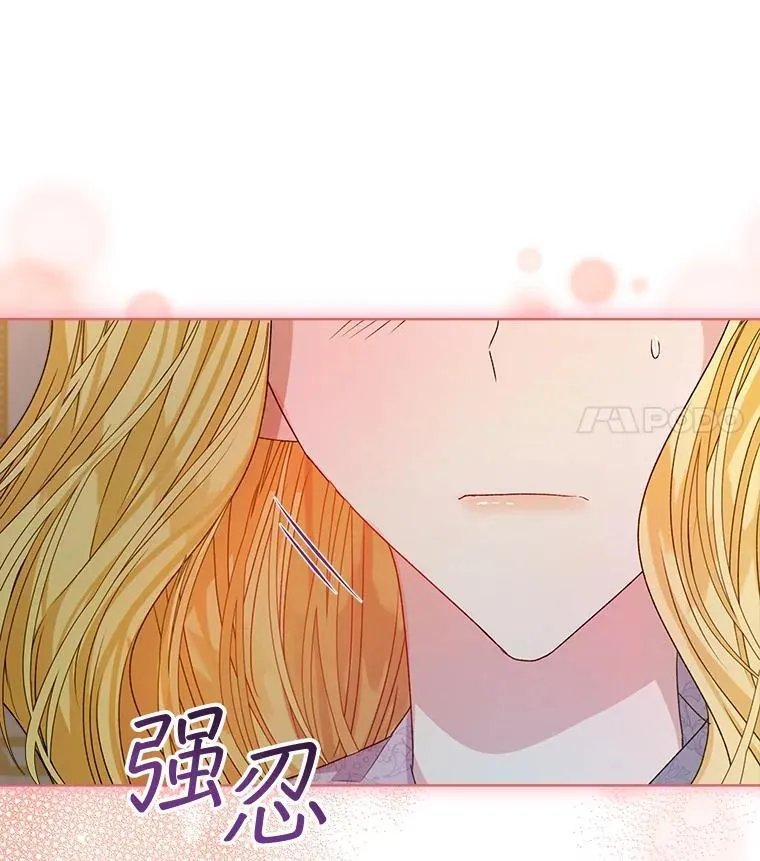 12.决心18