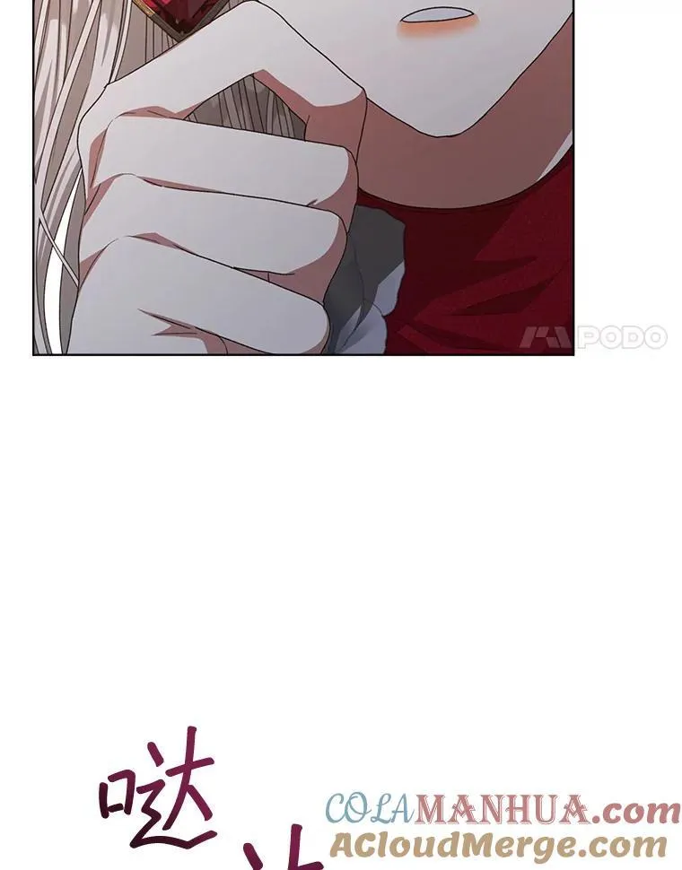 17.布兰卡夫人84