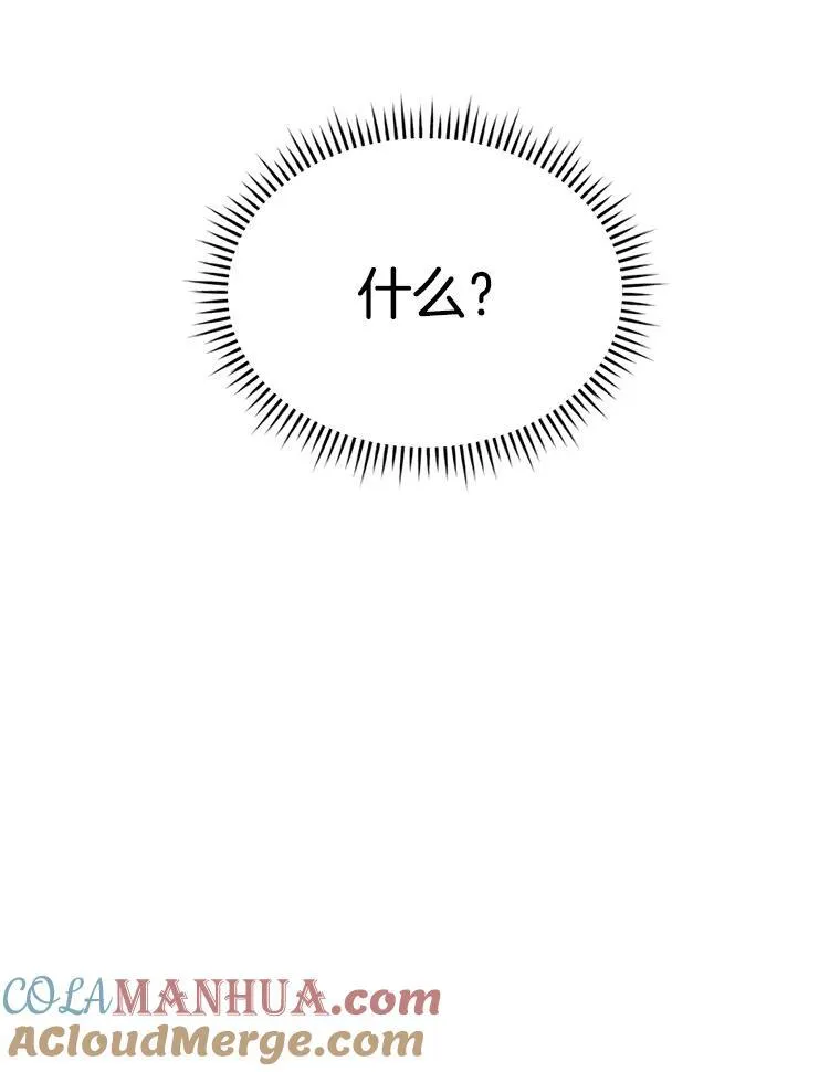 5.兄妹4