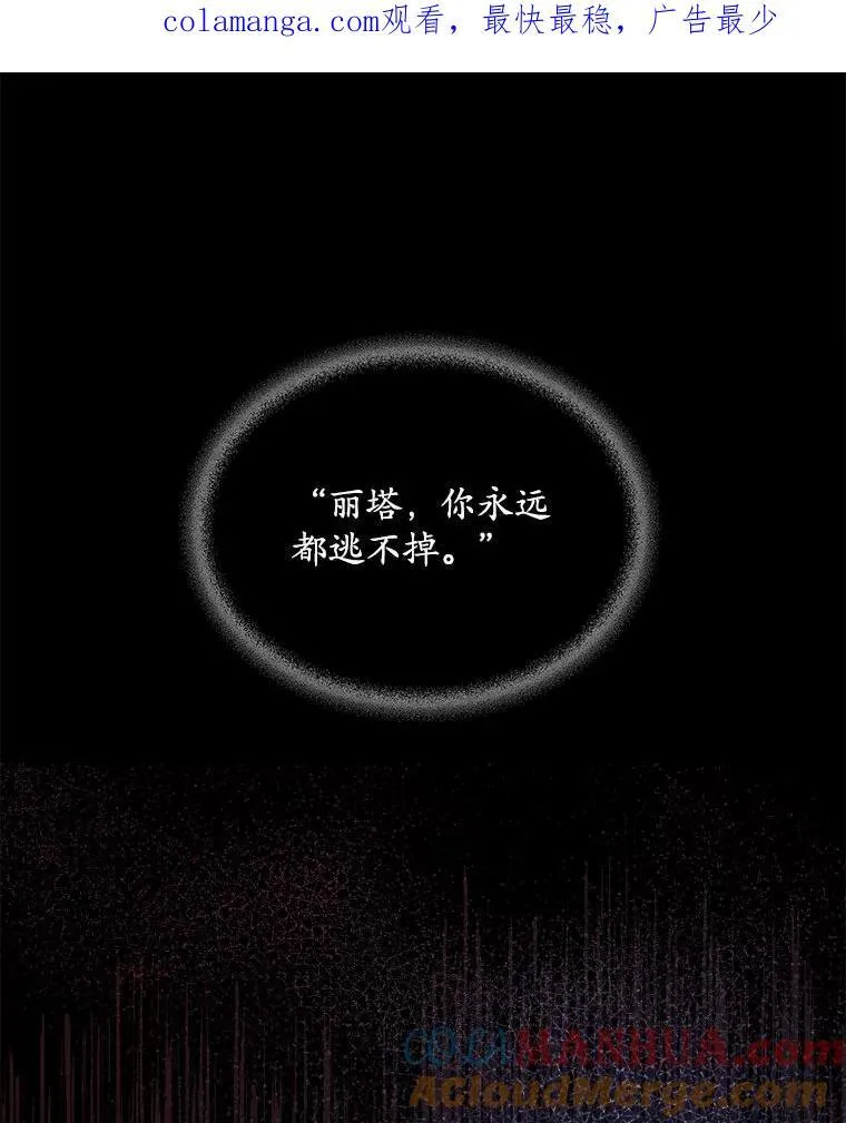 2.可怜的人0