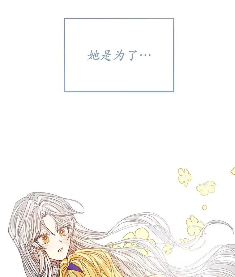 12.决心48