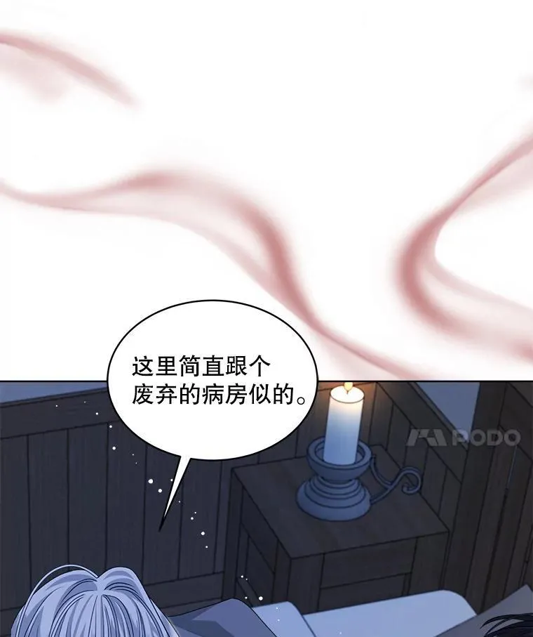 18.委托66