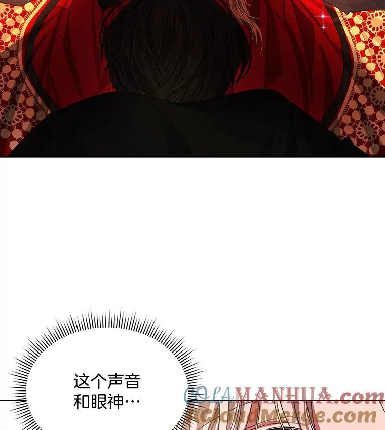 15.悲惨的人生93