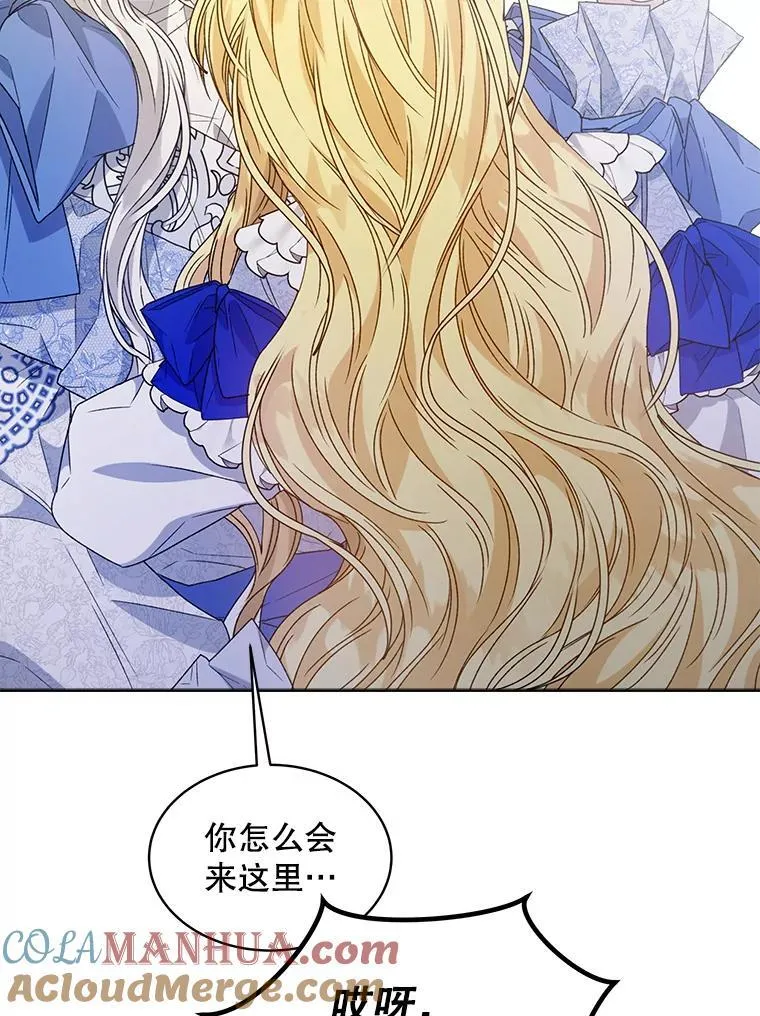 10.揭发48