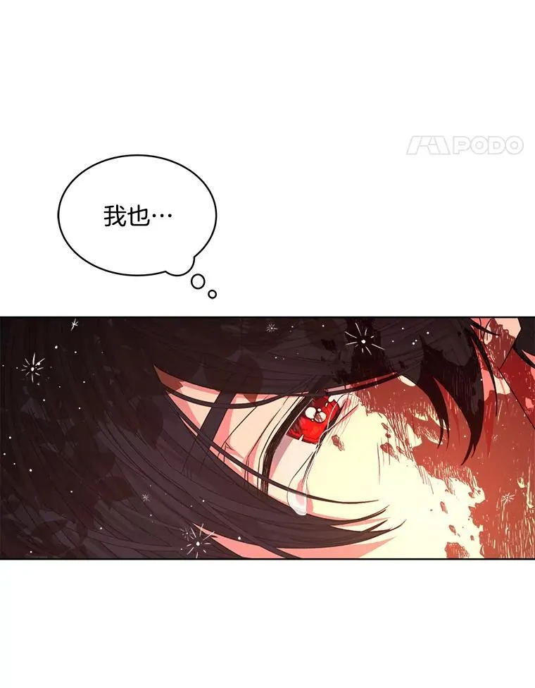 15.悲惨的人生74