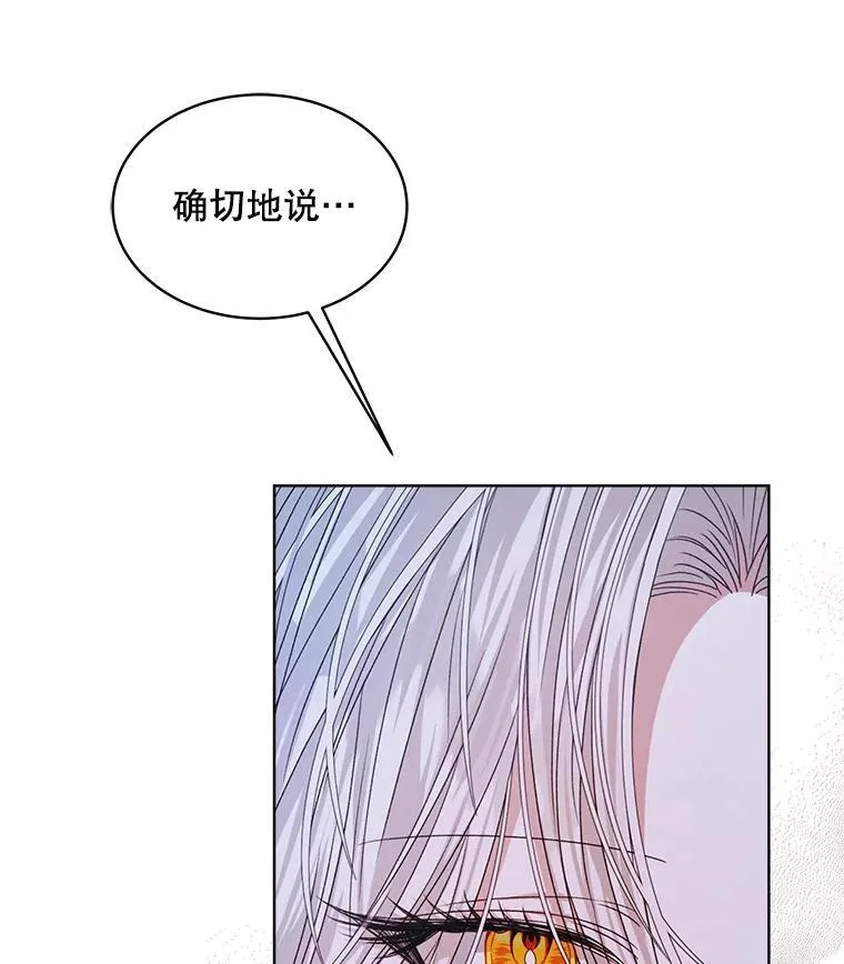 19.失忆69