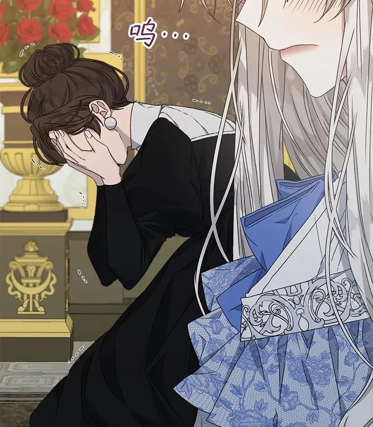 10.揭发3