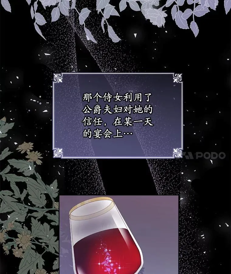 6.力量3