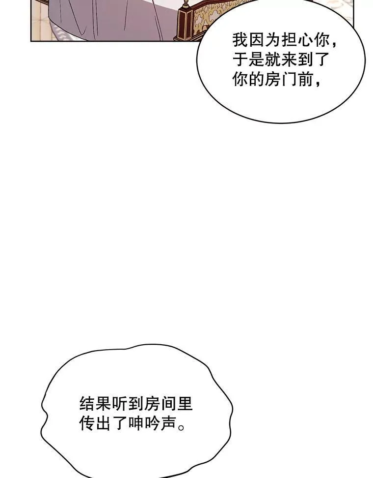 11.真真假假130