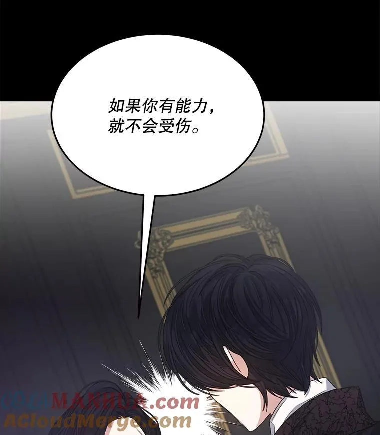 15.悲惨的人生37