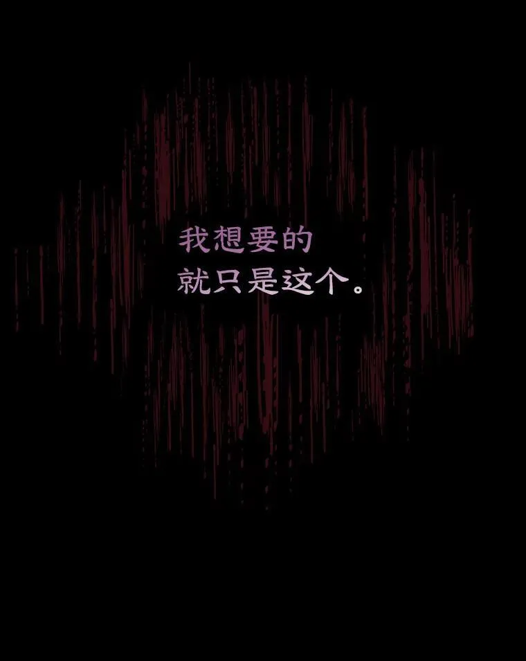 2.可怜的人35