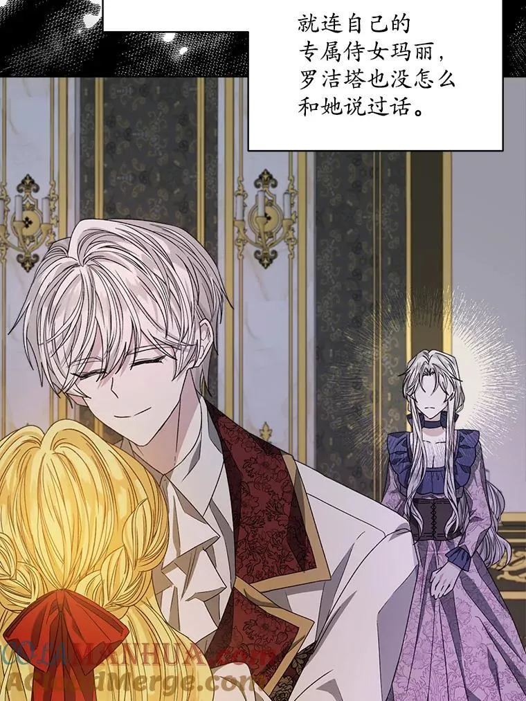 11.真真假假100