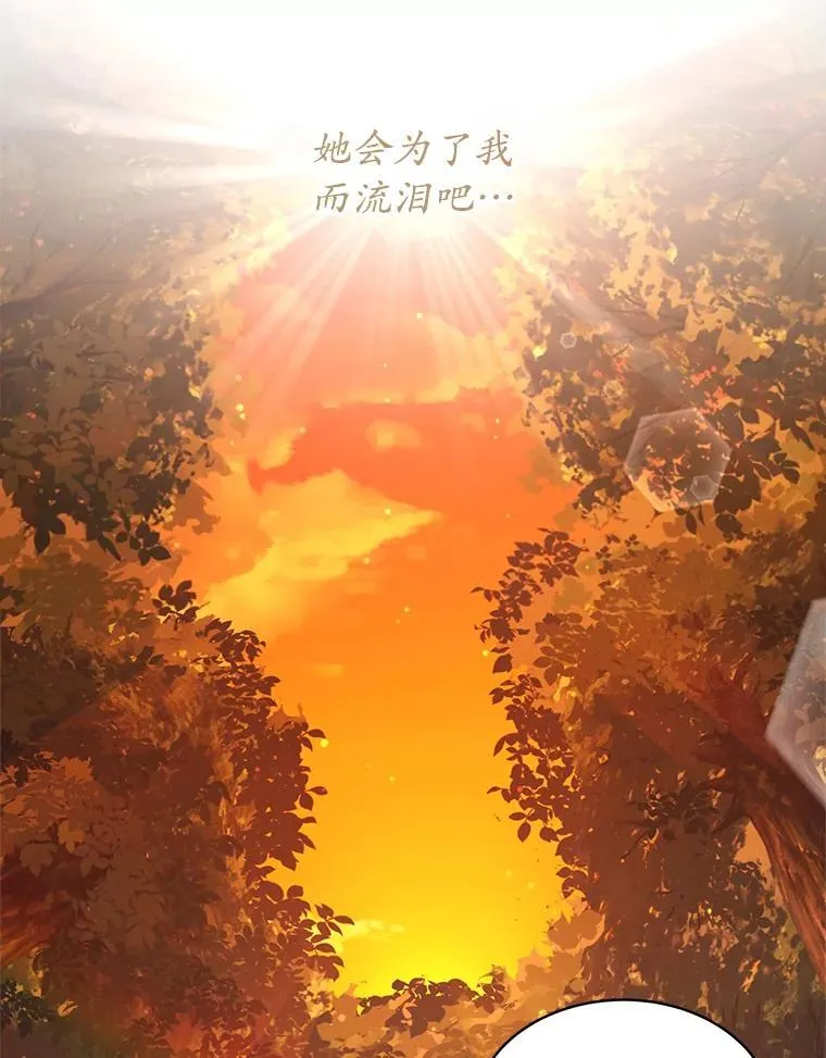 15.悲惨的人生72