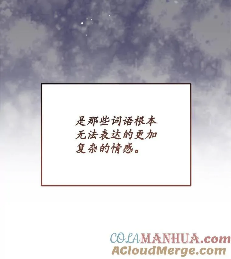 5.兄妹140