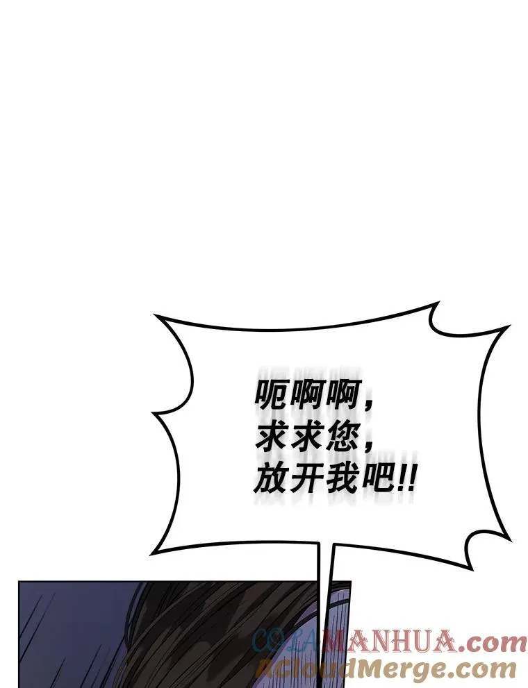 4.反抗37