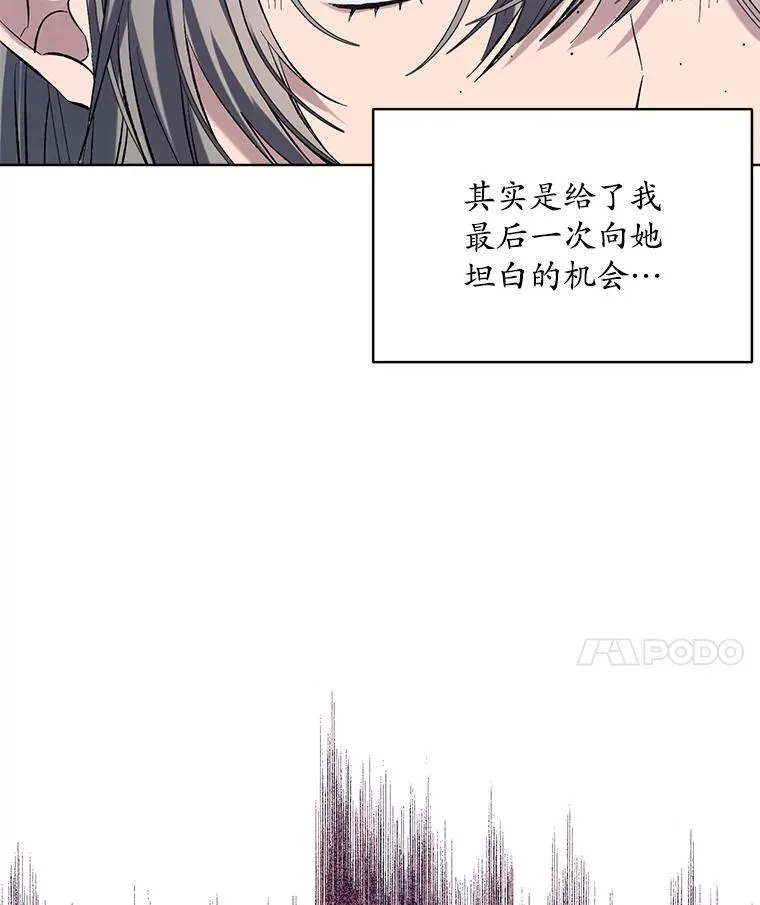 7.威胁103