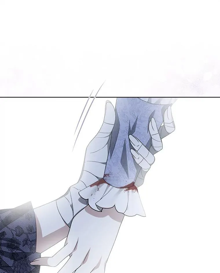 11.真真假假145
