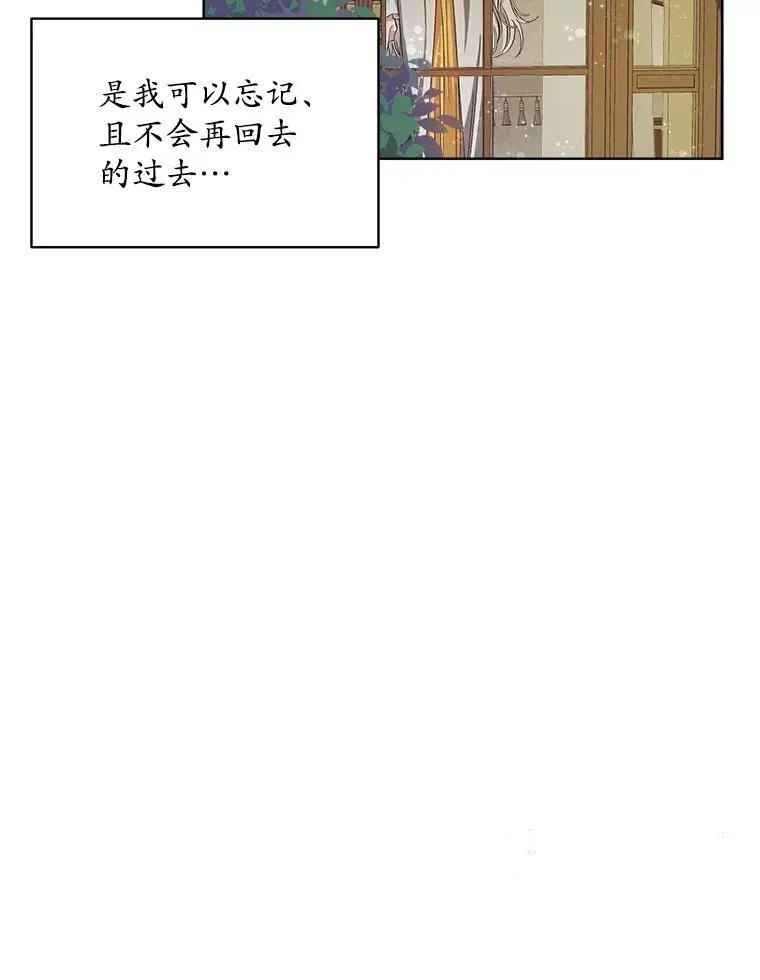 2.可怜的人14