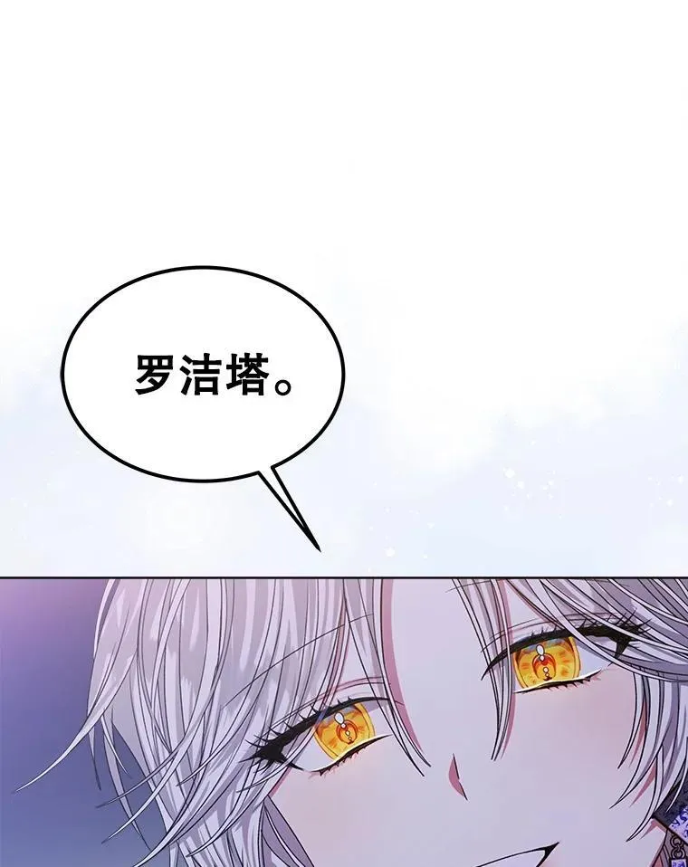 18.委托106