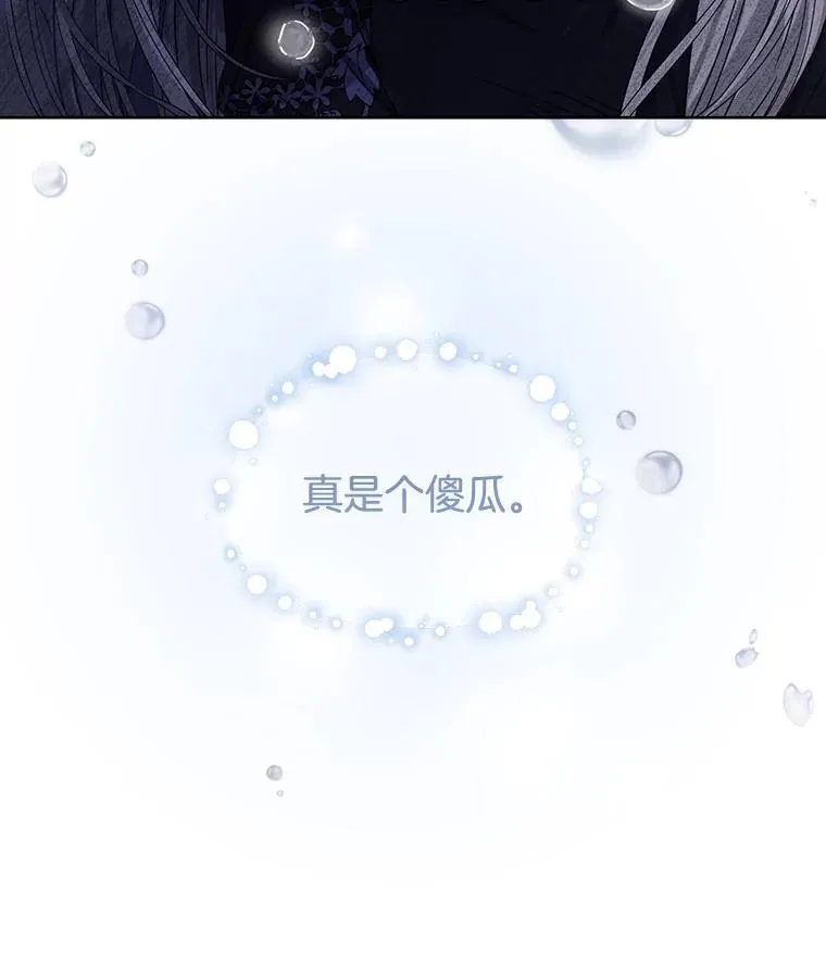 12.决心32